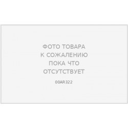 00AR322 Жёсткий диск 4Tb 3.5  IBM SAS 7200rpm 6Gb NL