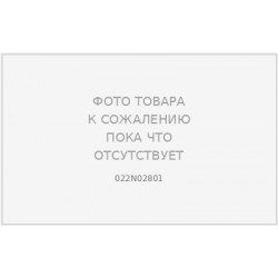 022N02801 Узел подачи/захвата ADF в сборе Xerox WC 3215/3225/3025BI/3025NI/B205/B215 (O)