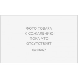 022N02877 Ролик подачи (лоток 1,2) Xerox B1022/B1025 (O)