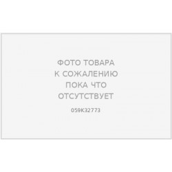 059K32773/059K32772 Ролик захвата из кассеты №1 Xerox CC-C118/WC-M118/WC-5016/5020 (O)