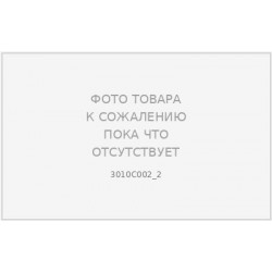 Картридж  057H  для Canon MF443dw/MF445dw/MF446x/MF449x/LBP223dw/LBP226dw/LBP228 ,10К (О) 3010C002 П