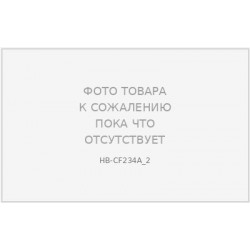 Драм-юнит Hi-Black (HB-CF234A) для HP LaserJet Ultra M106/MFP M134, 9,2K (Повреждённая упаковка)